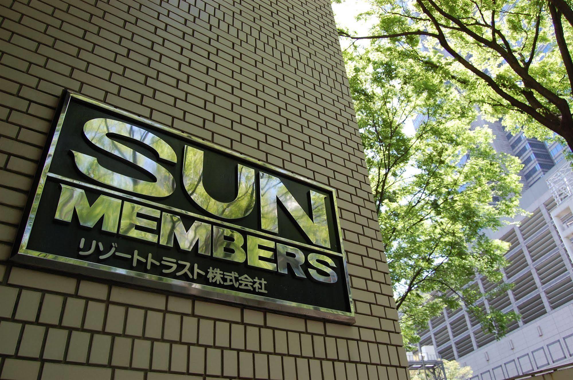 Sun Members Tokyo Shinjuku Hotel Exterior foto